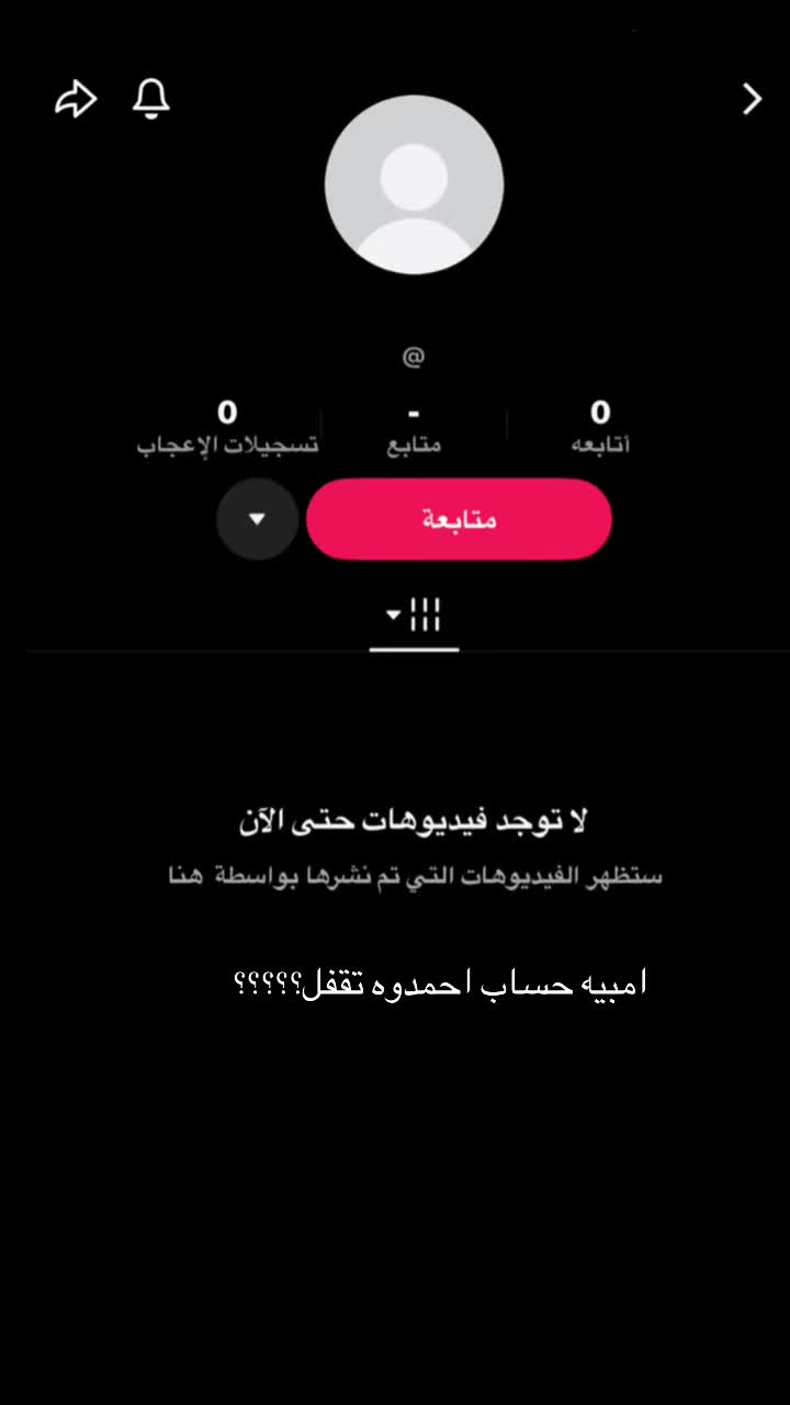 @رهــف.