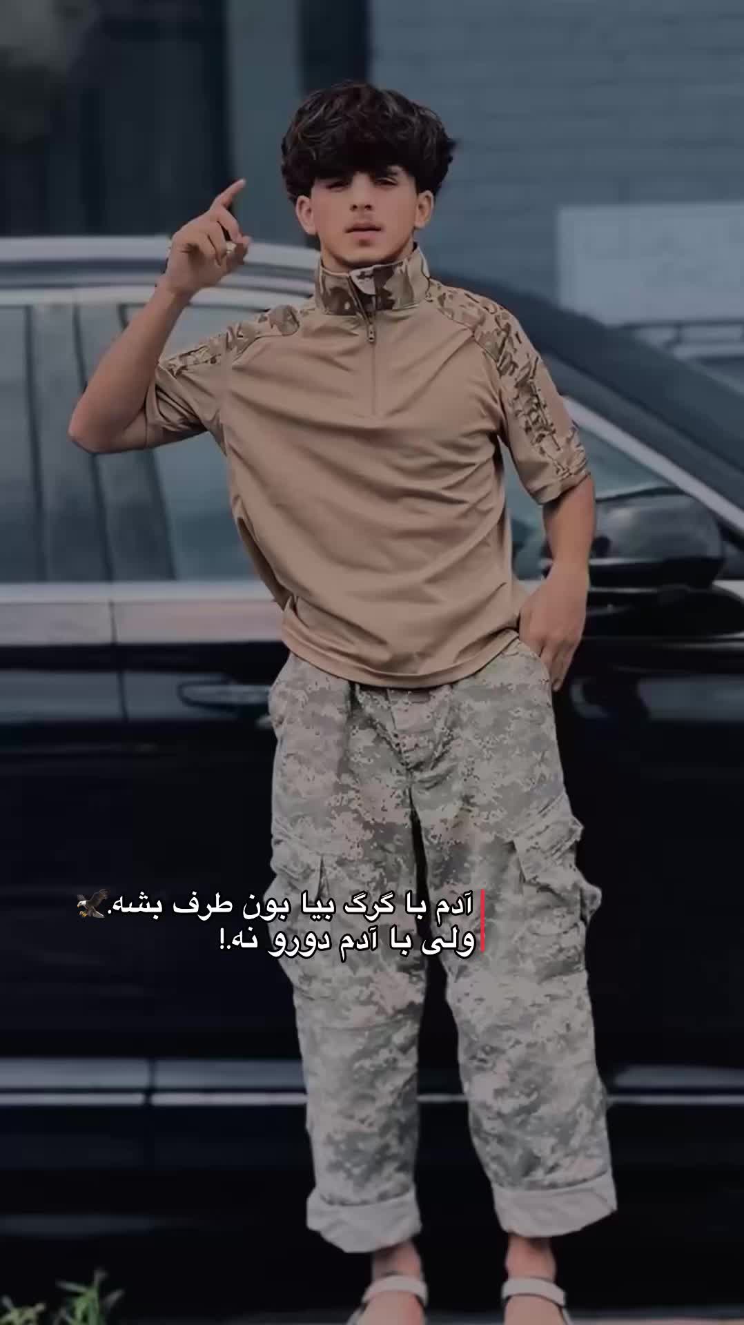 @𓆩ٓ•✧راشِدْ مَستـٰان✧•ٓ𓆪