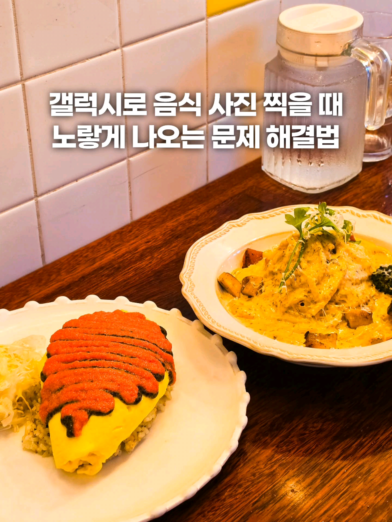 @주니웨어 주니