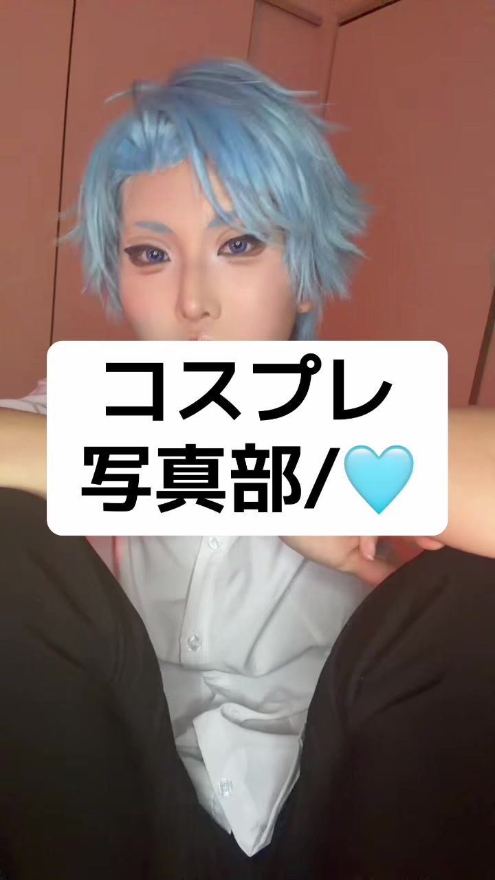 @りう