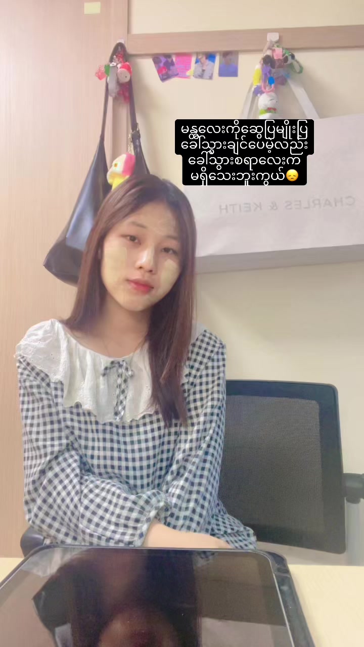 @๐ฐ๐ท๐ธZinZin๐ธ๐ฒ๐ฒ