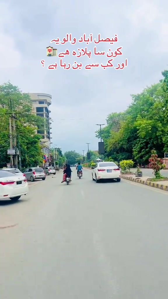 @merapind209