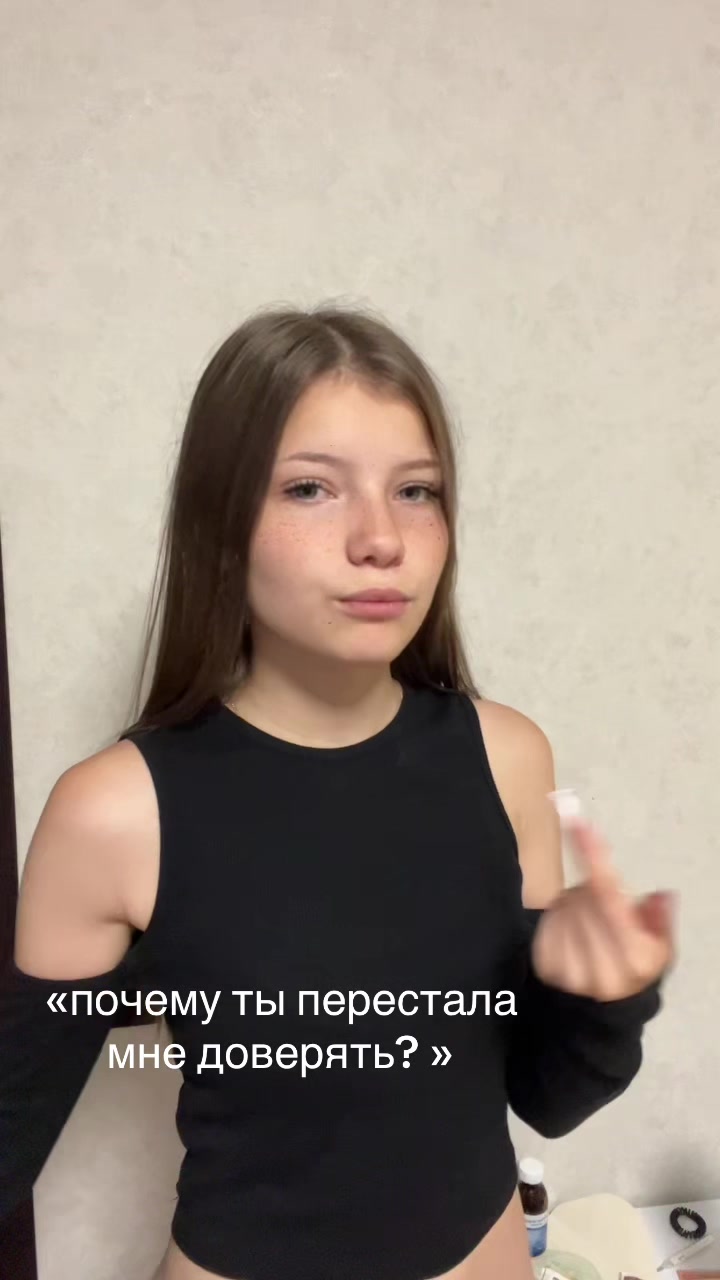 @Аляска🥥