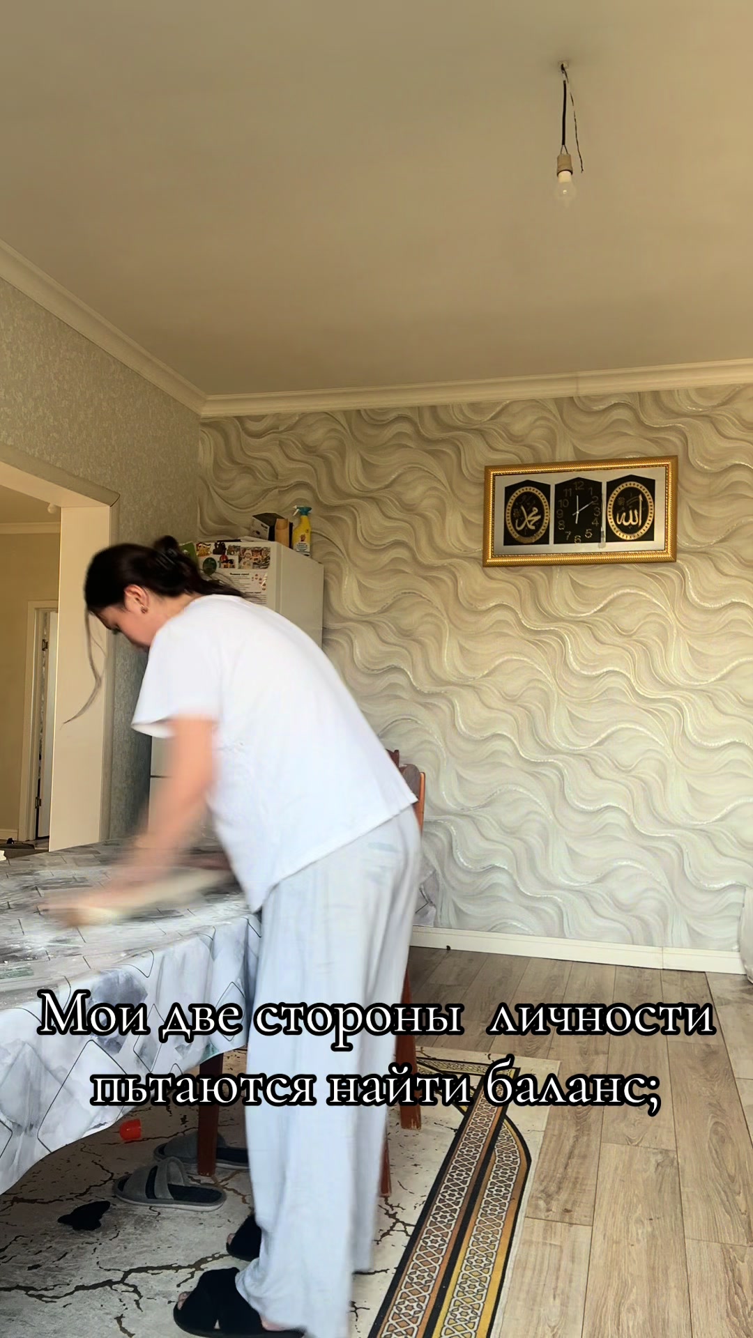 @Жұмабекқызы Дана