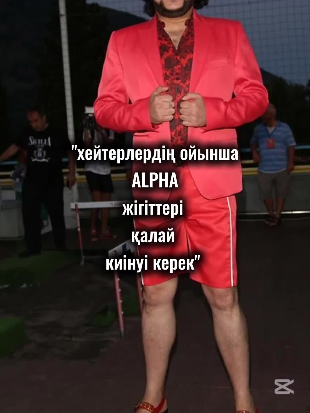 @⊹ ִֶָ𓏲࣪𖹭 ࣪ ׂparazit 𖹭 ִֶָ ⋆