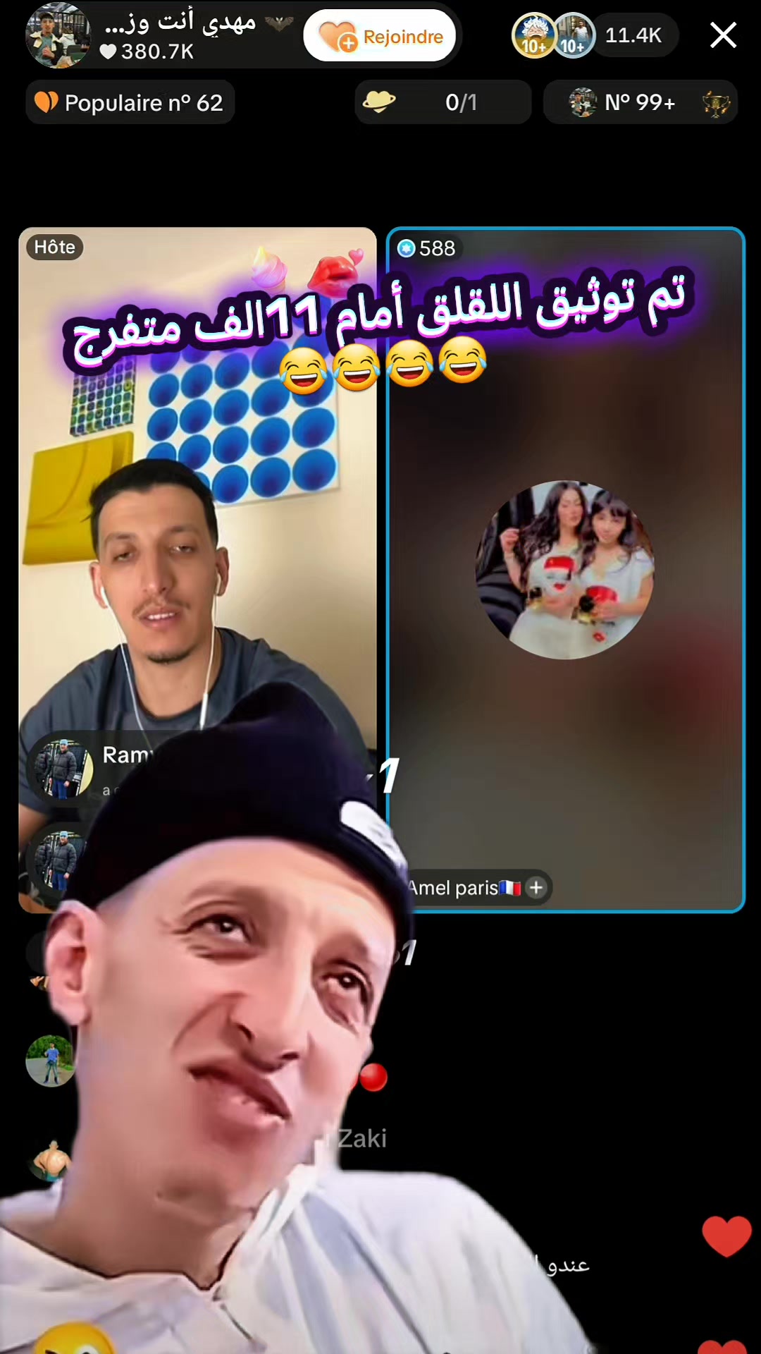 @&alpha;в&part;&sigma;&upsilon; м&iota;ℓ&alpha;&eta;&sigma; 107⚔