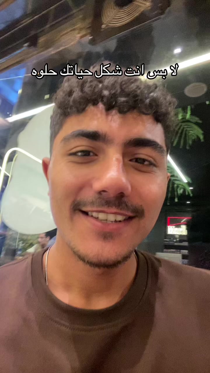 @بلال اوفيكال-Belal official