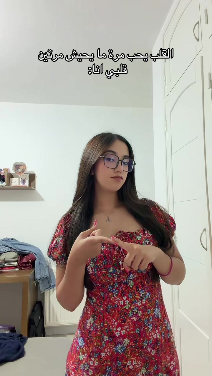 @Khadija hakim