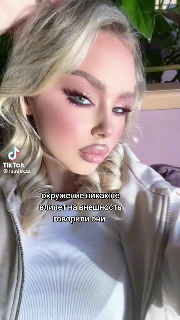 @👑+вайб 👑