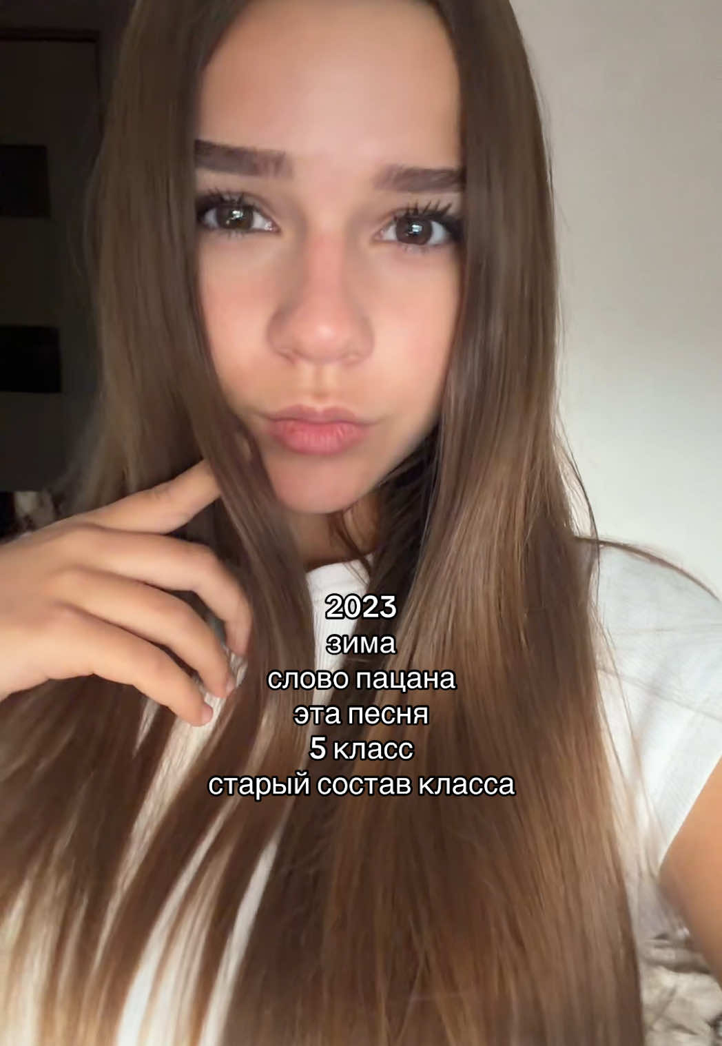 @тгк: ангельская