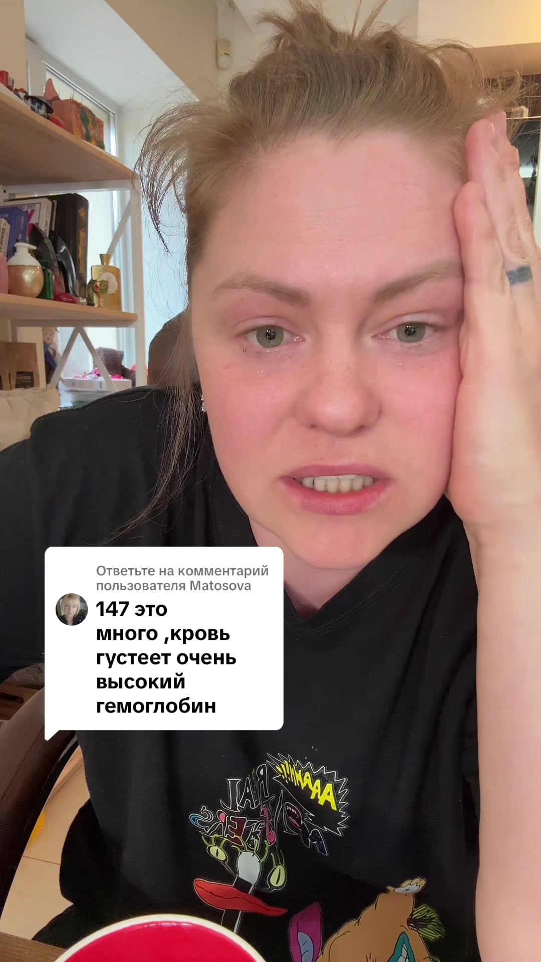 @Marfusha