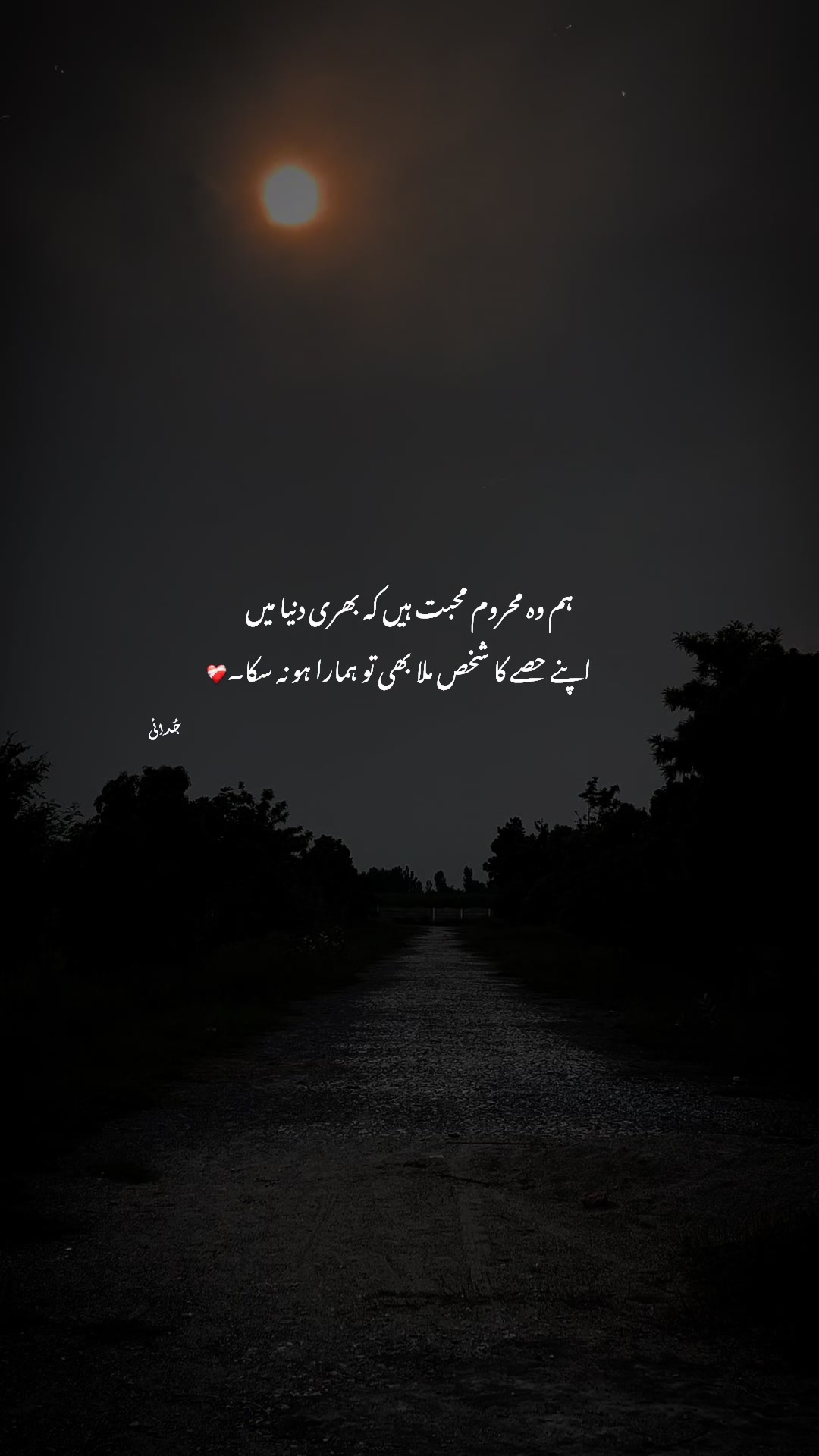 @𓆩 Aabi 𓆪