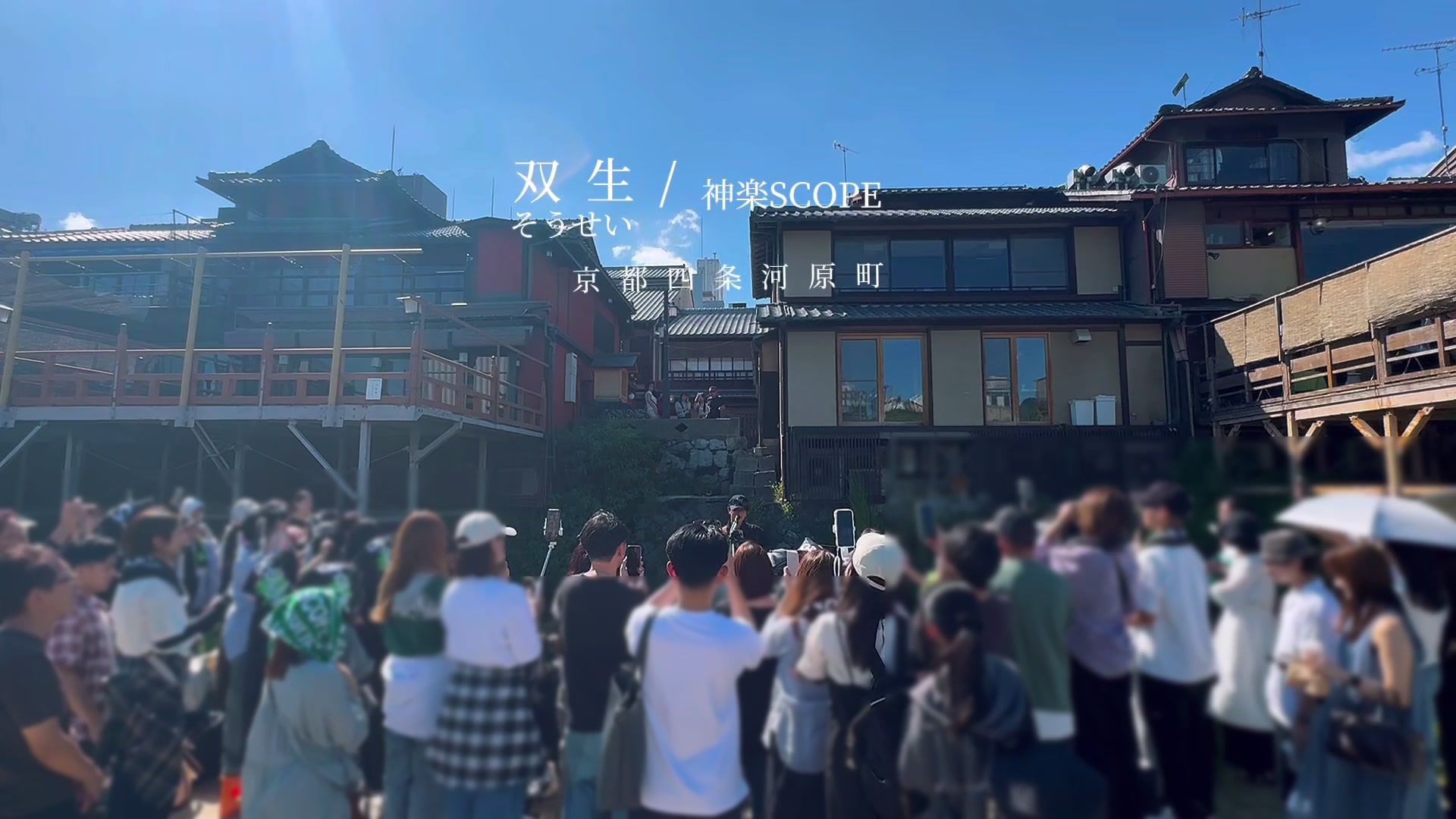@あっすん💚