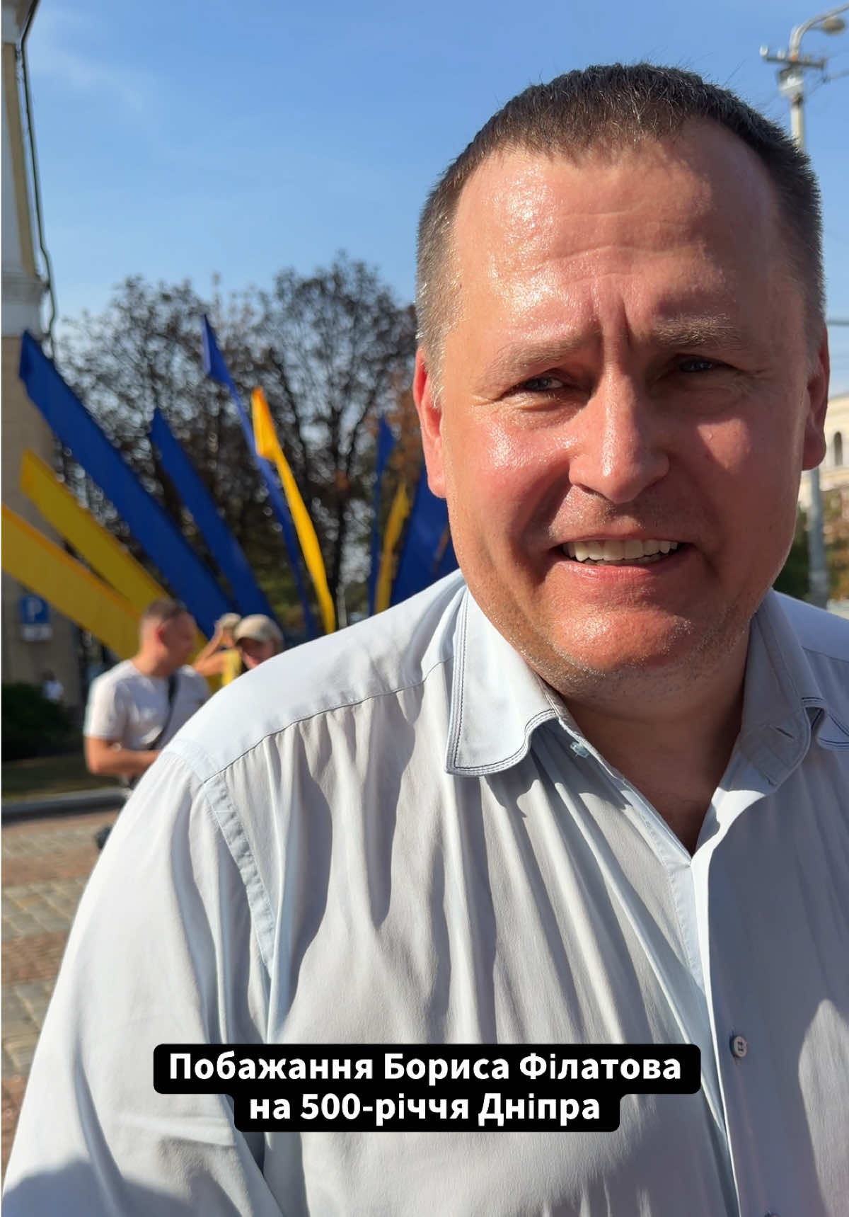 @Лариса Гетьман 🇺🇦FARMASI🌍