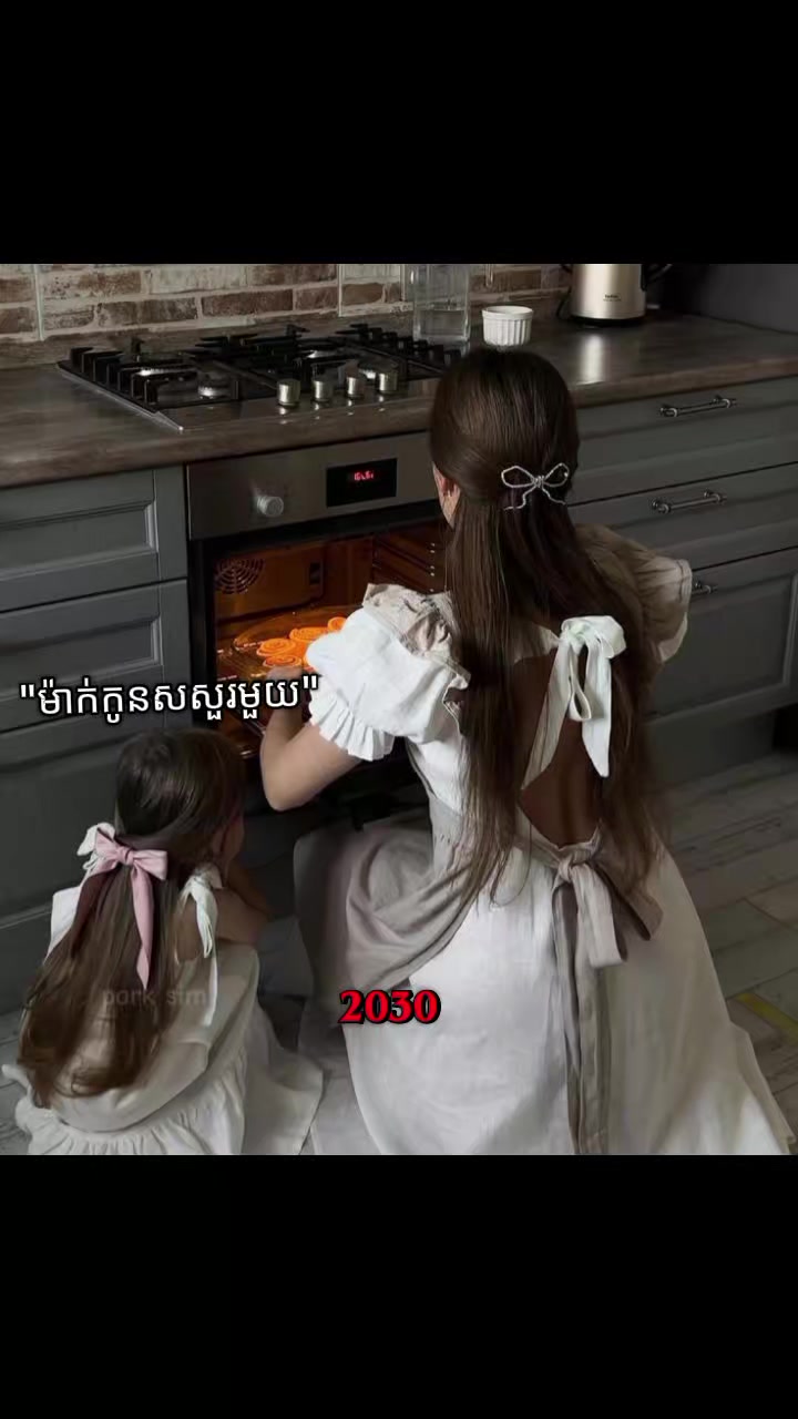 @Hoon ♡ Jake