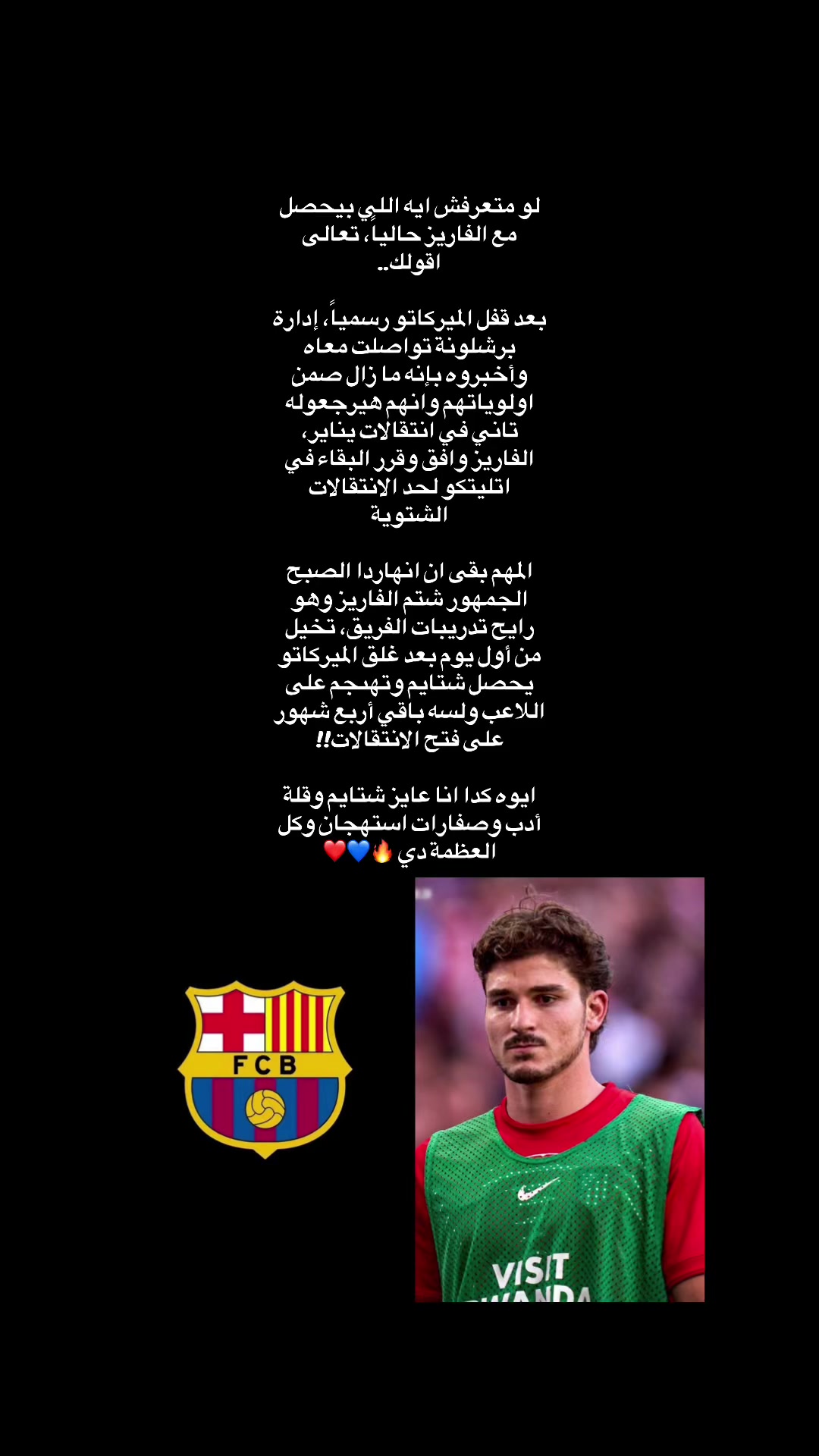 @khaled 🇲🇷