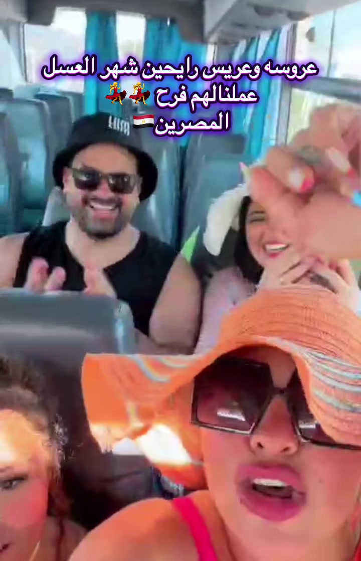 @ماريا بيوتي سنتر🥇