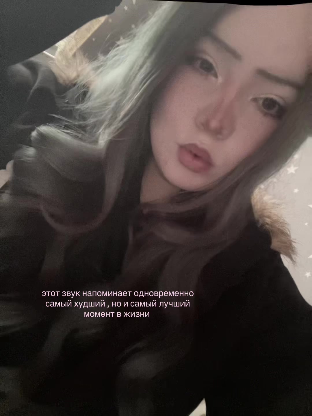 @тварр