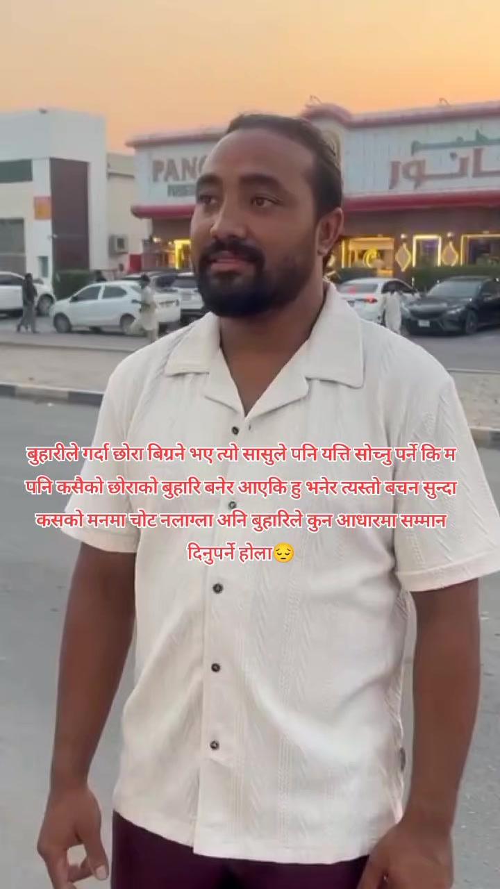 @Binodspariyar