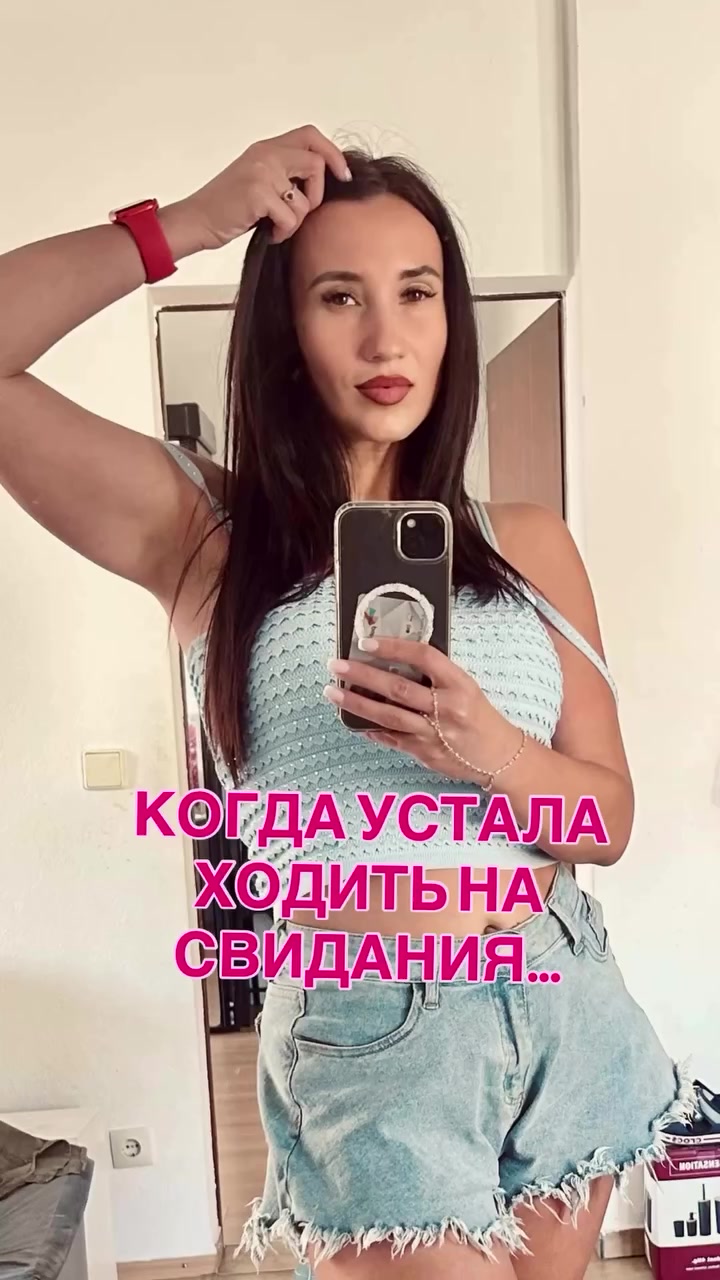 @Karina Belova / Psychology