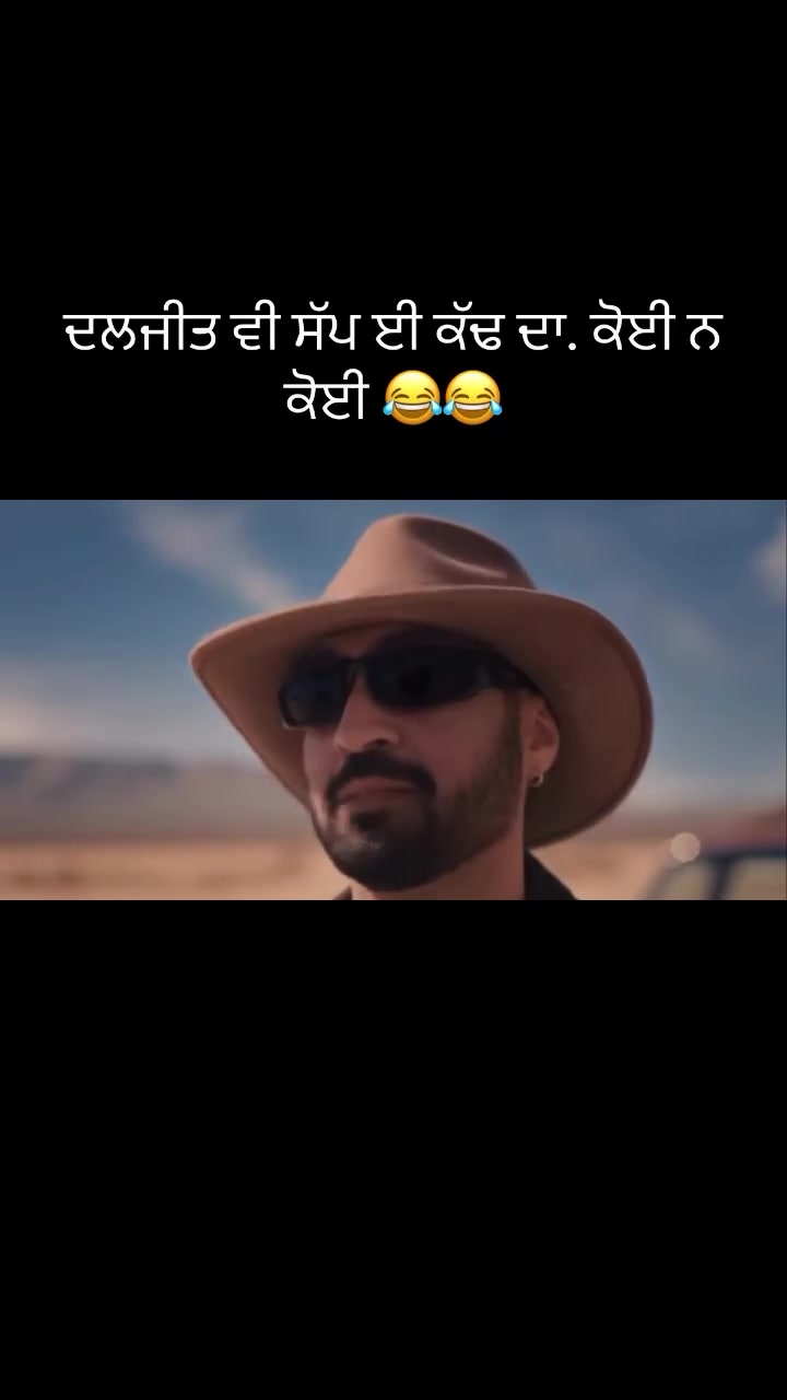 @Sukh Sandhu