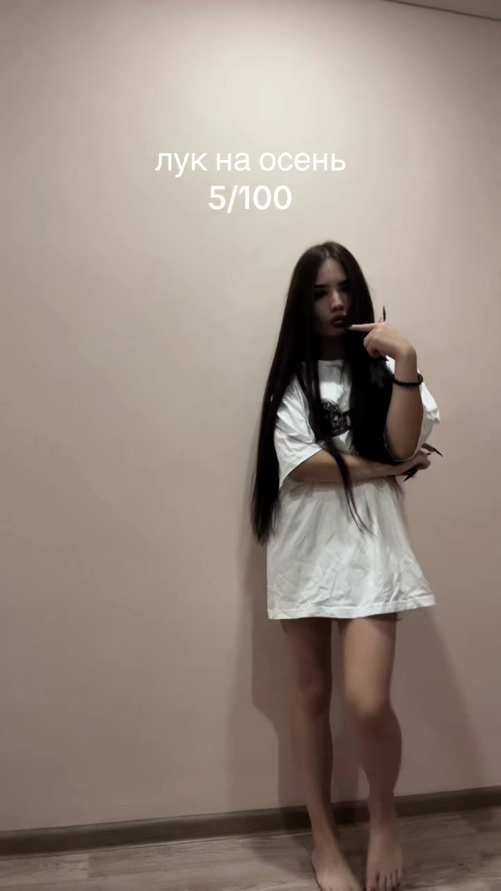 @тгк:ladalegweer