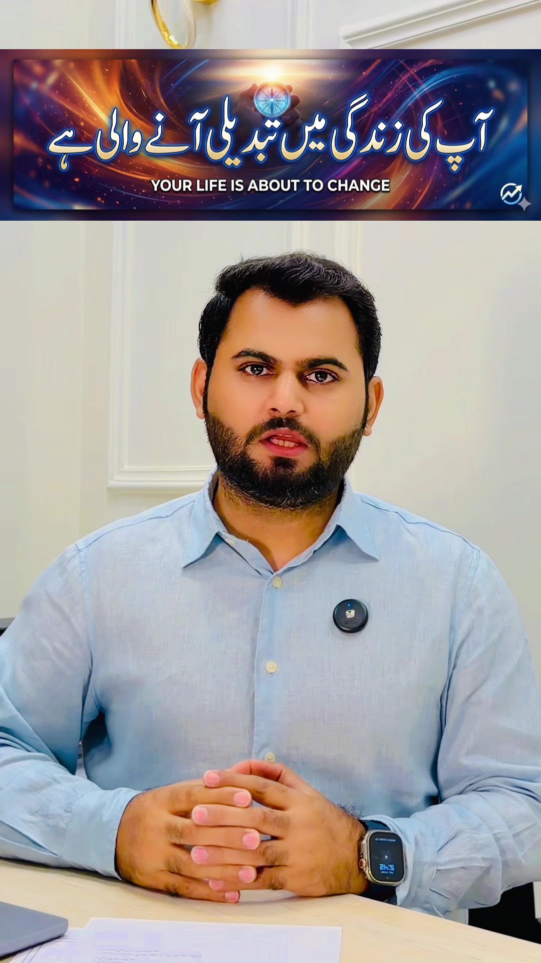 @qalbeazam (astrologer)