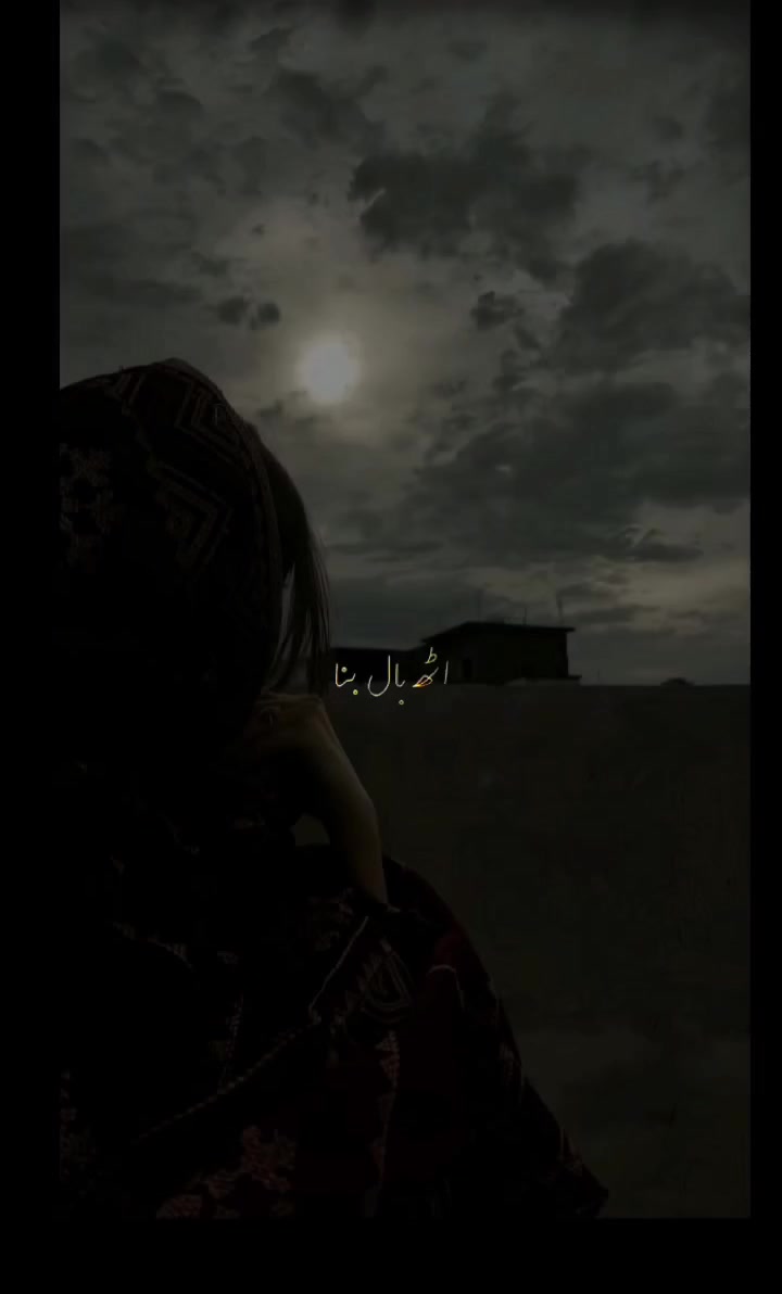 @🦋⃟🇲 ɑɧꀤ🦋⃟ ࿐