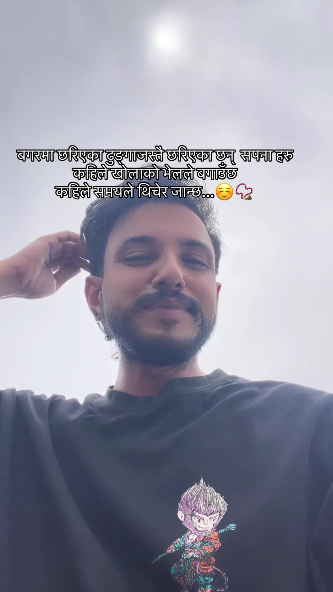 @Mr_कृष्ण 🤲