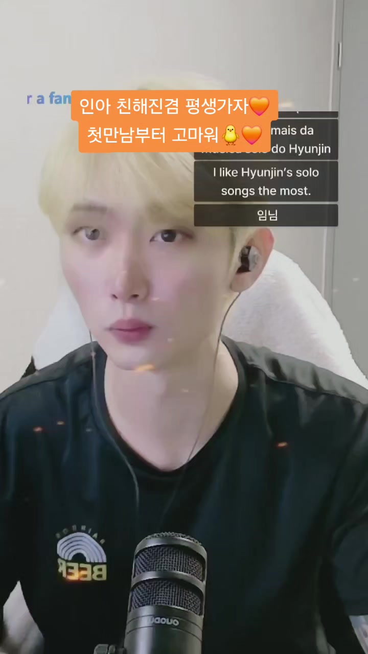 @๐ฅDong๐ฅ