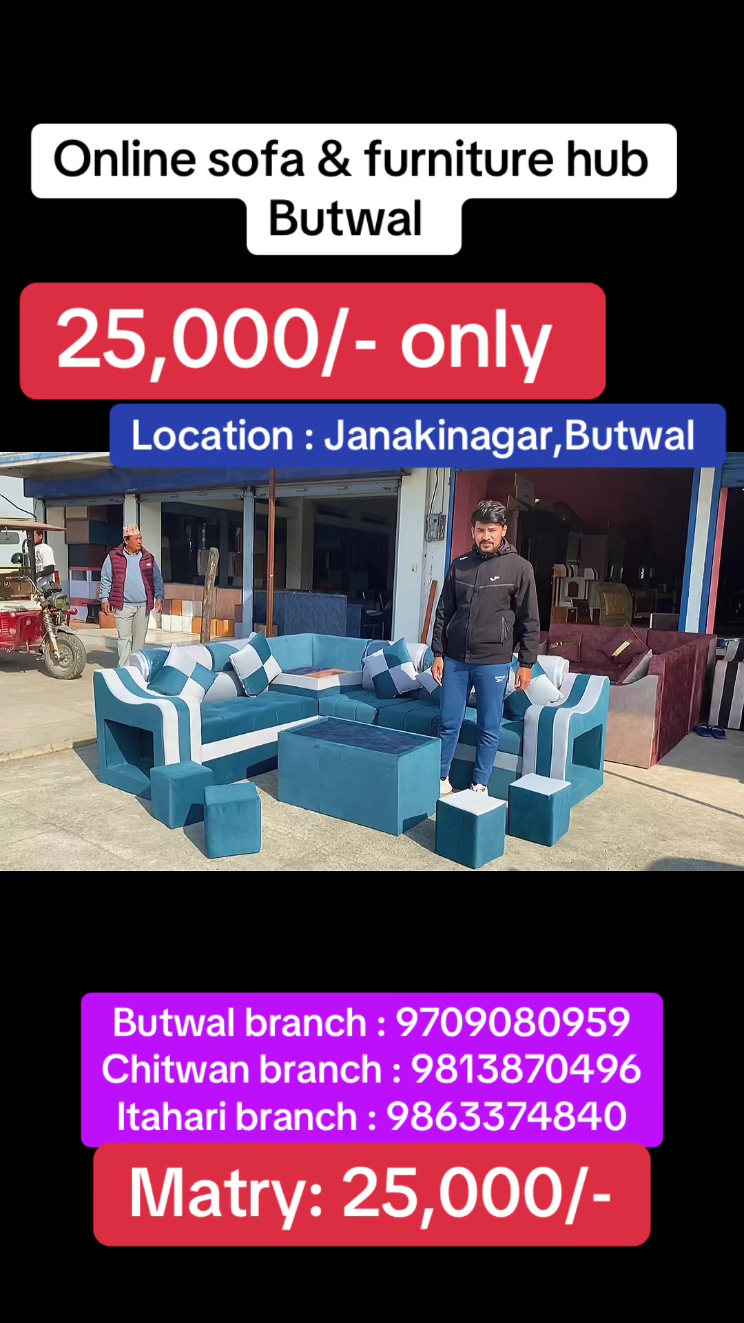 @onlinesofabutwal1