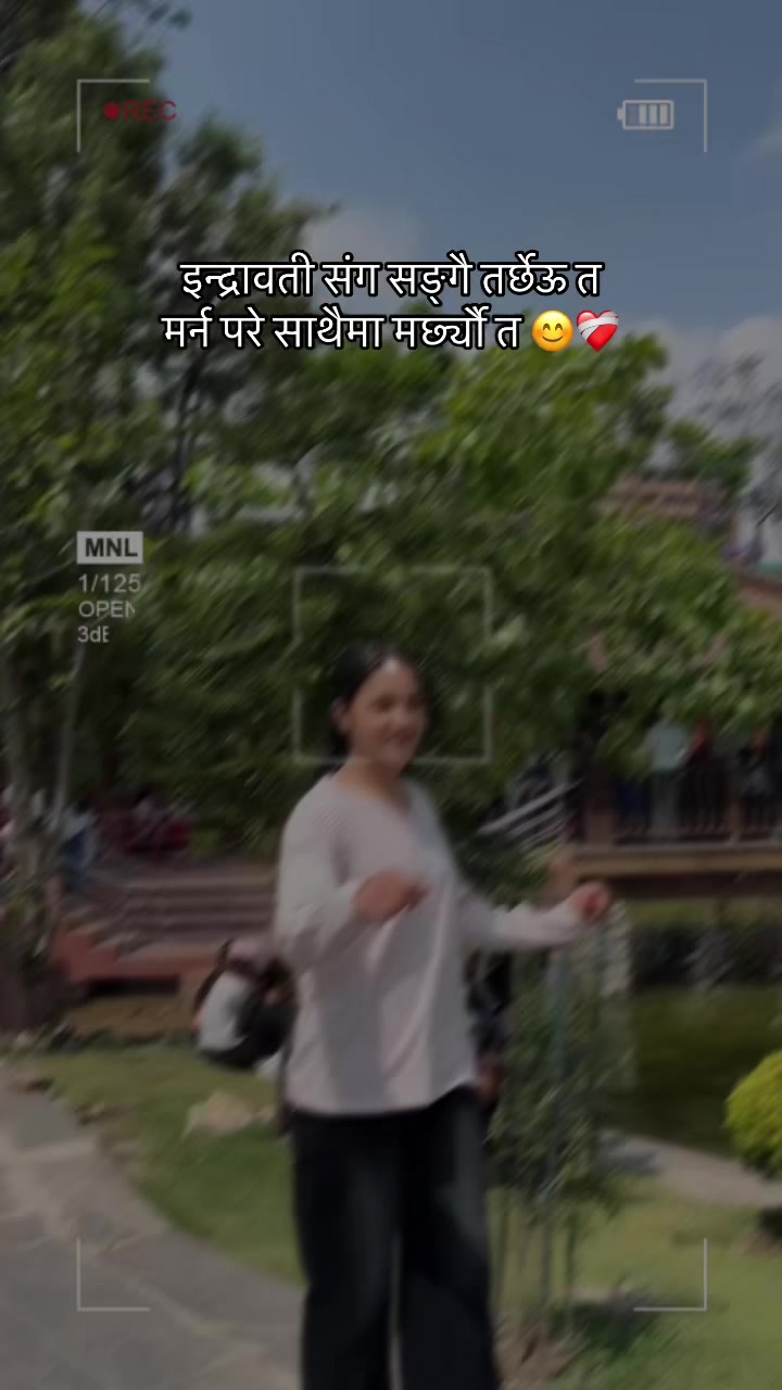 @🅱️ina Khadka✨💫❤️
