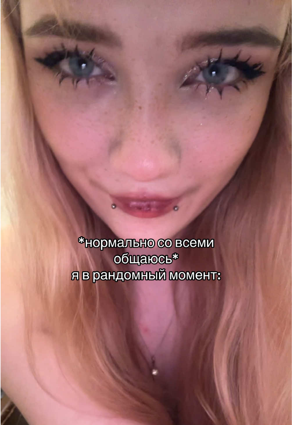 @фразонская