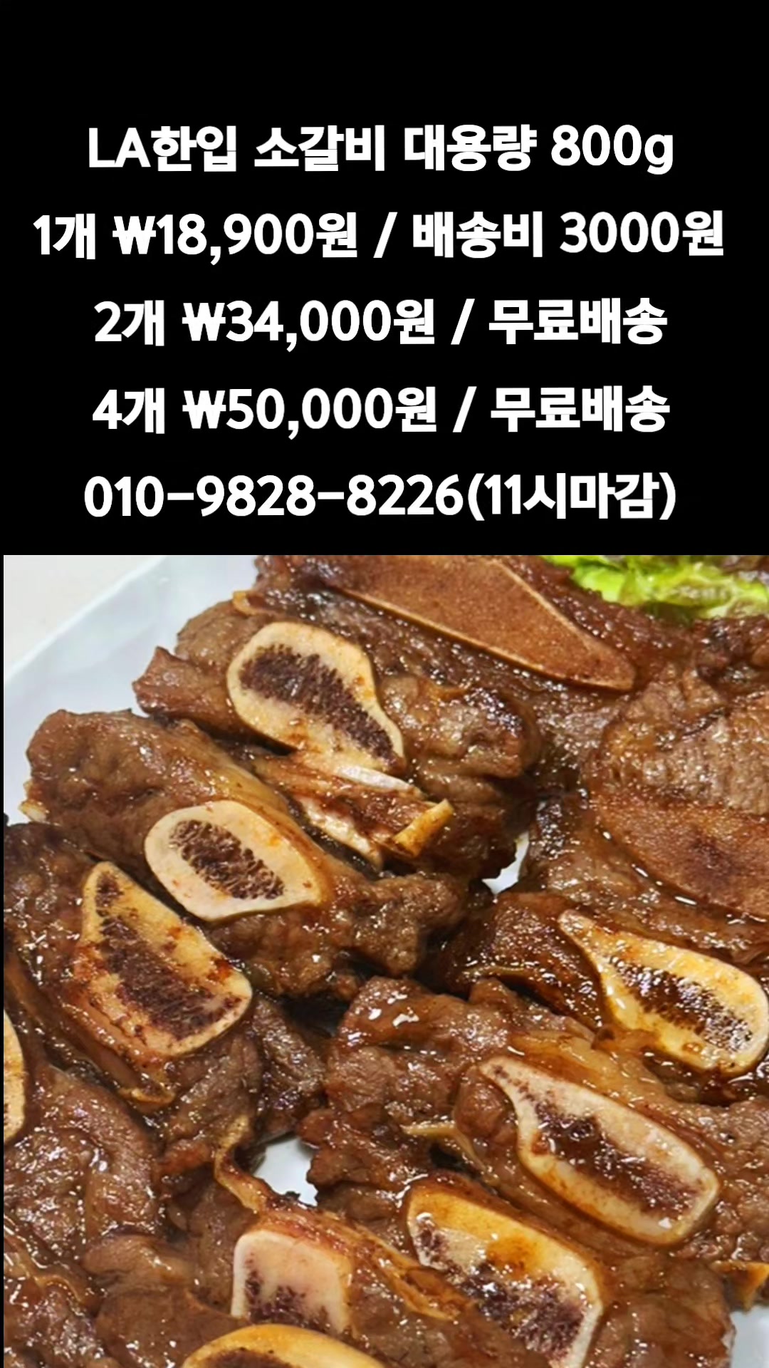 @똑손