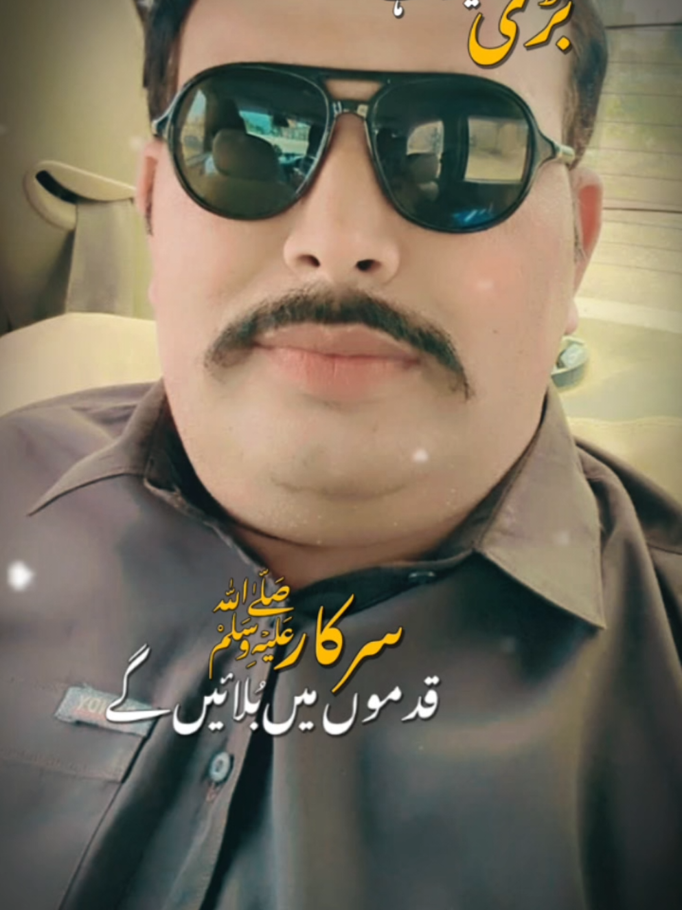 @Rana Tanveer💖