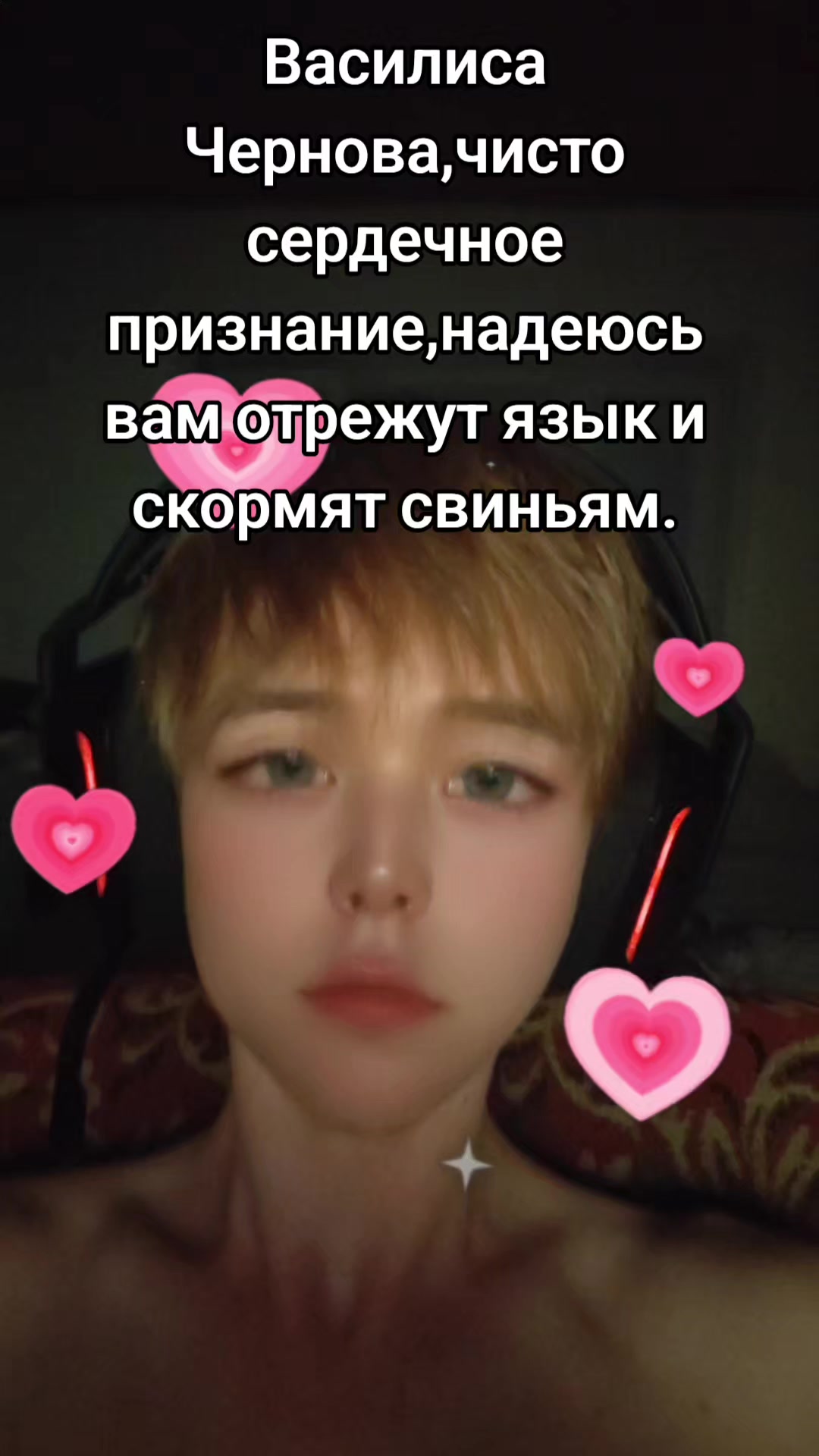 @PELMEN4IK
