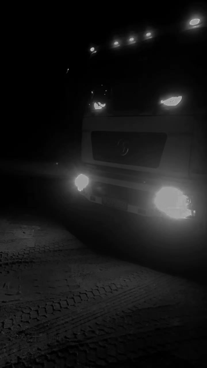 @242ARS