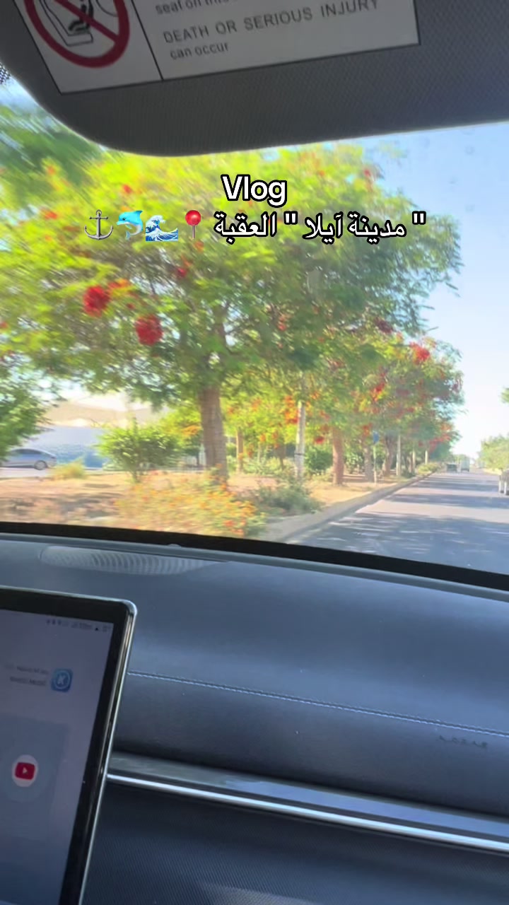 @Shahd Bader
