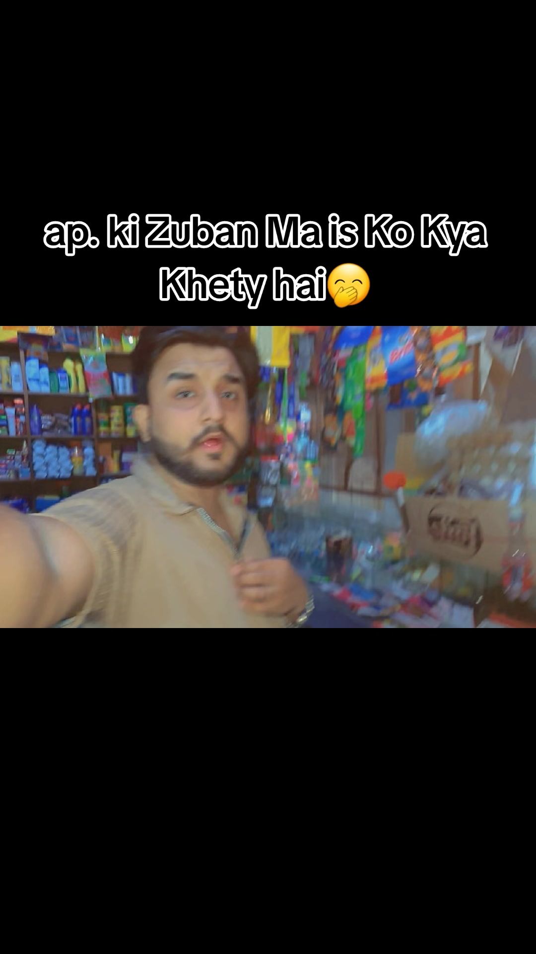 @𝑫𝒂𝒏𝒊𝒊 𝑩𝒉𝒂𝒊(pan_wala)