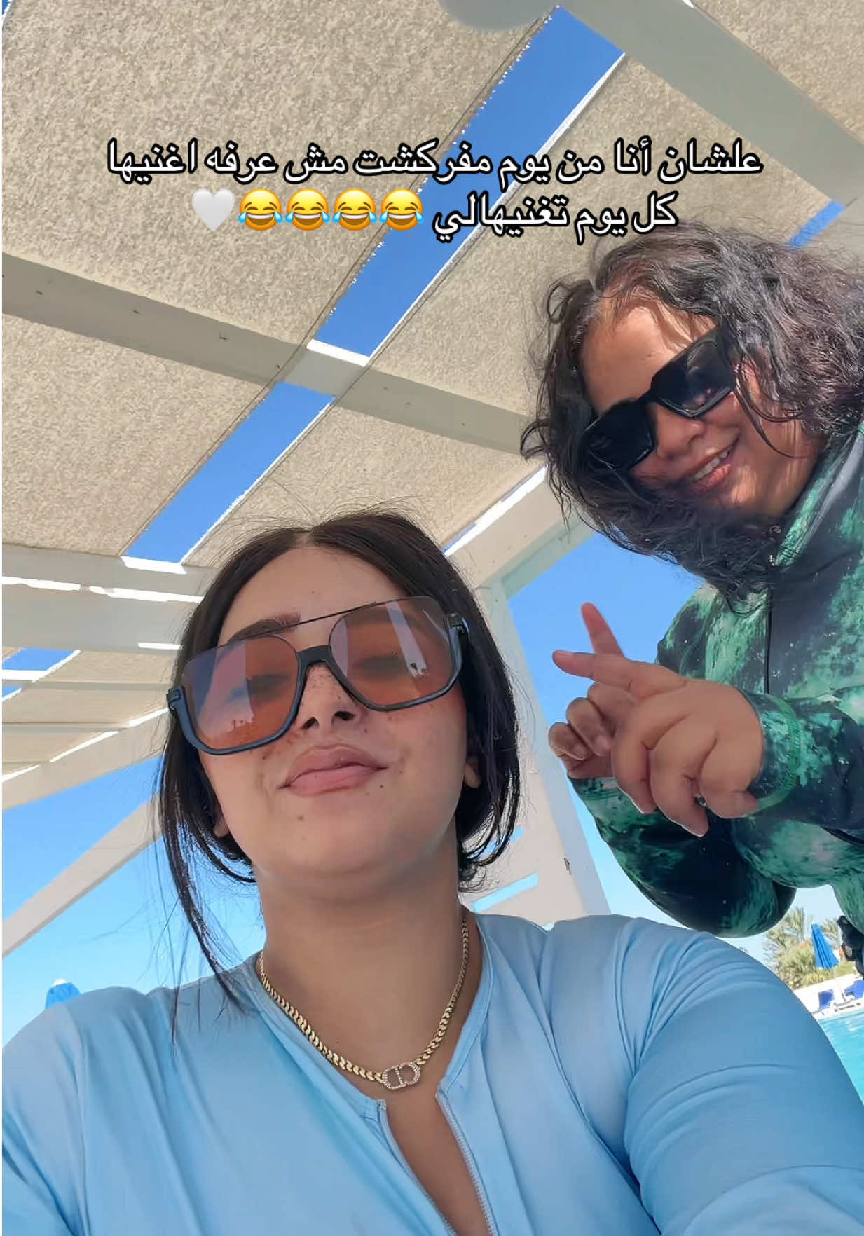 @شروق احلي في الحقيقه 👸🏻
