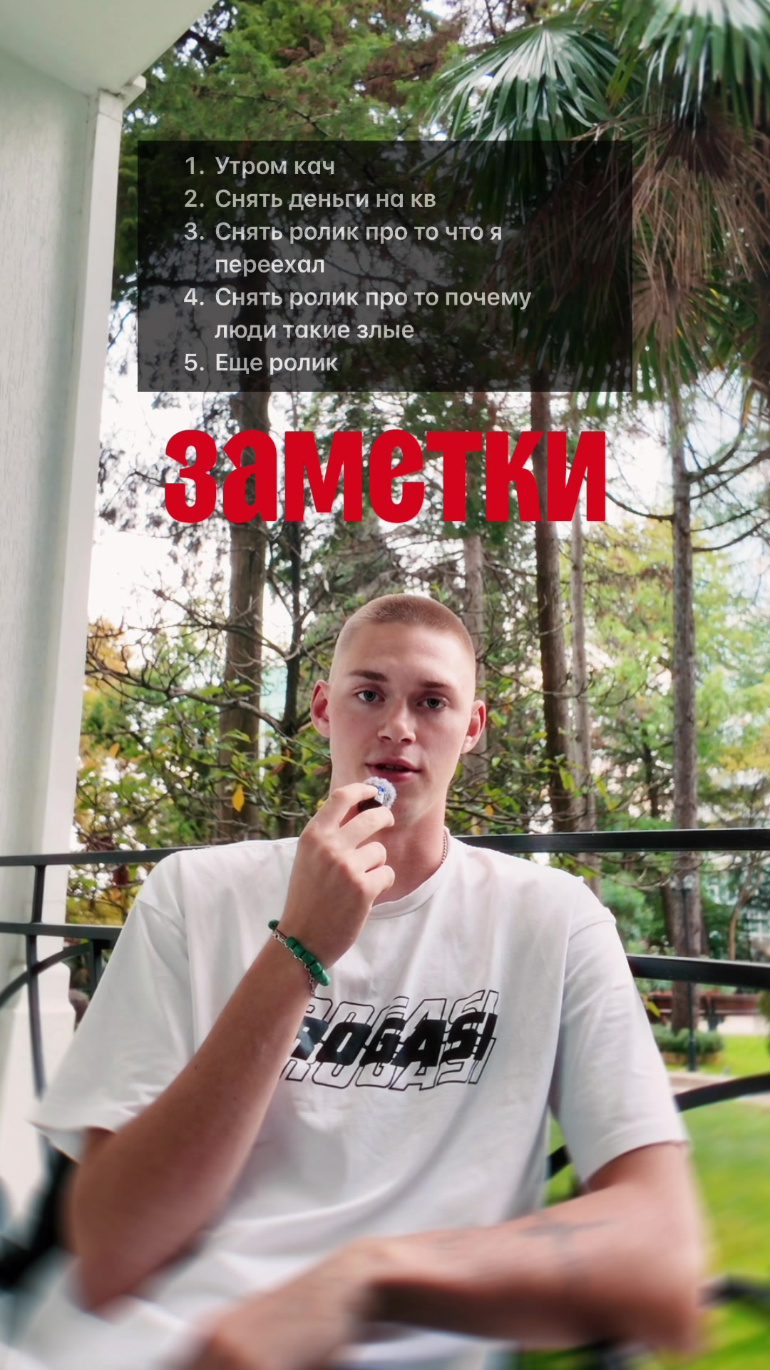 @ТГК ДЗЕН