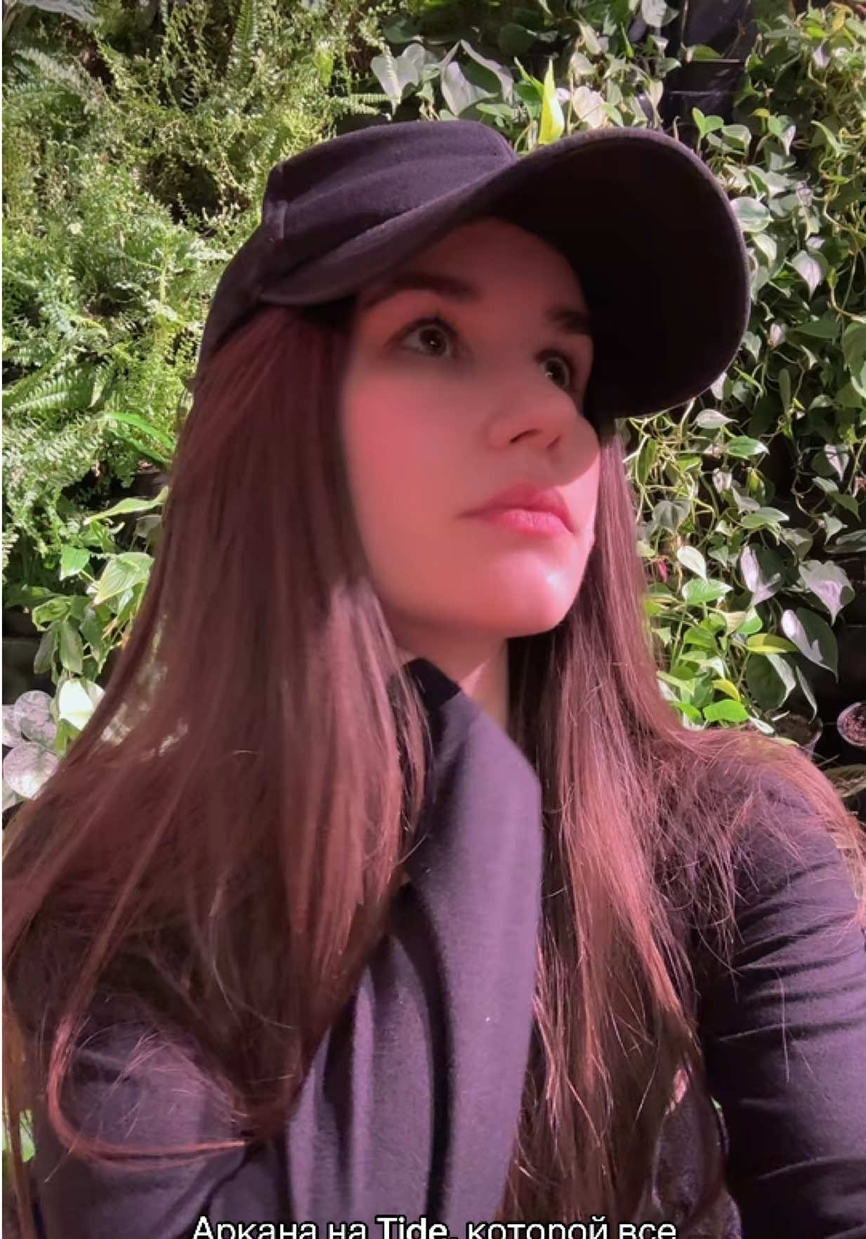 @Ubivashka