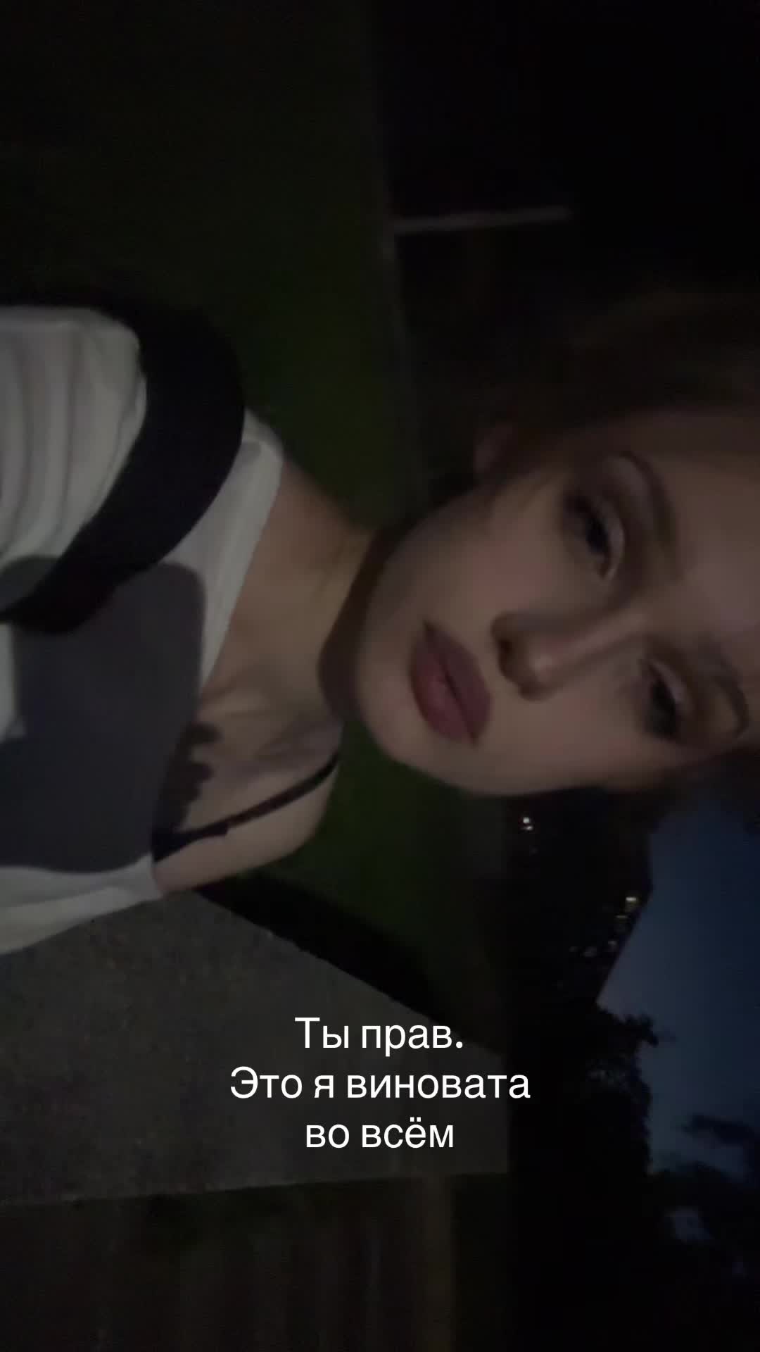 @amorrtis