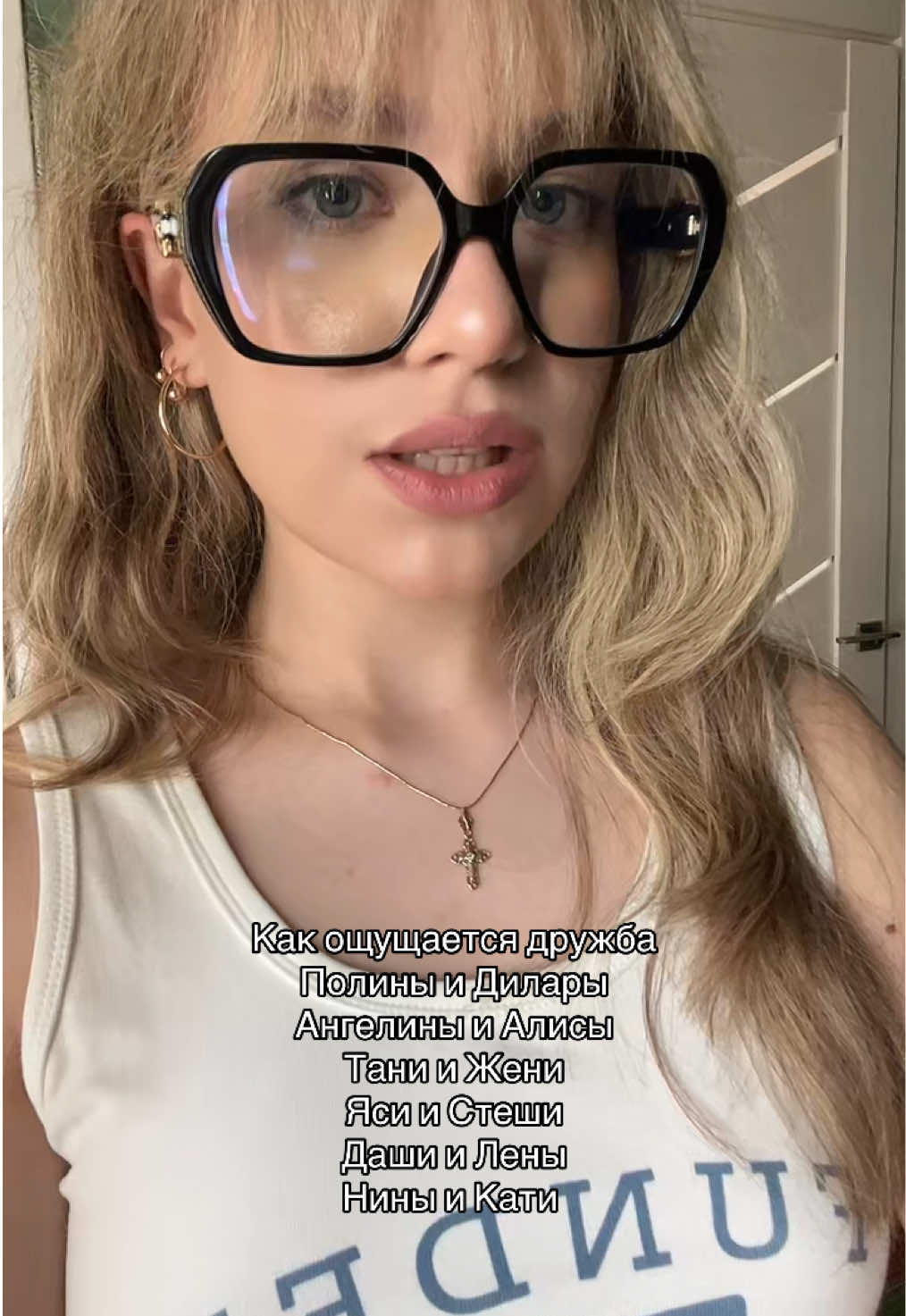 @Книжная квин
