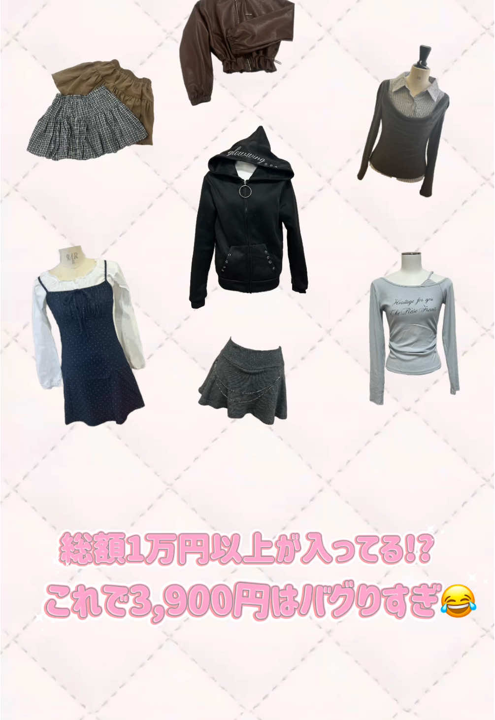 @授業内で0からアパレル立ち上げる大学1年生