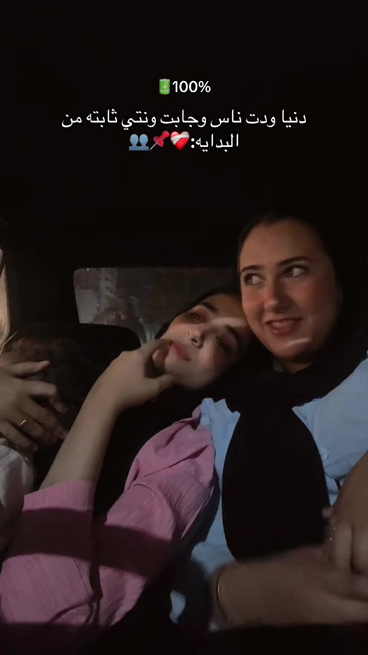 @ام هــاله🕊️
