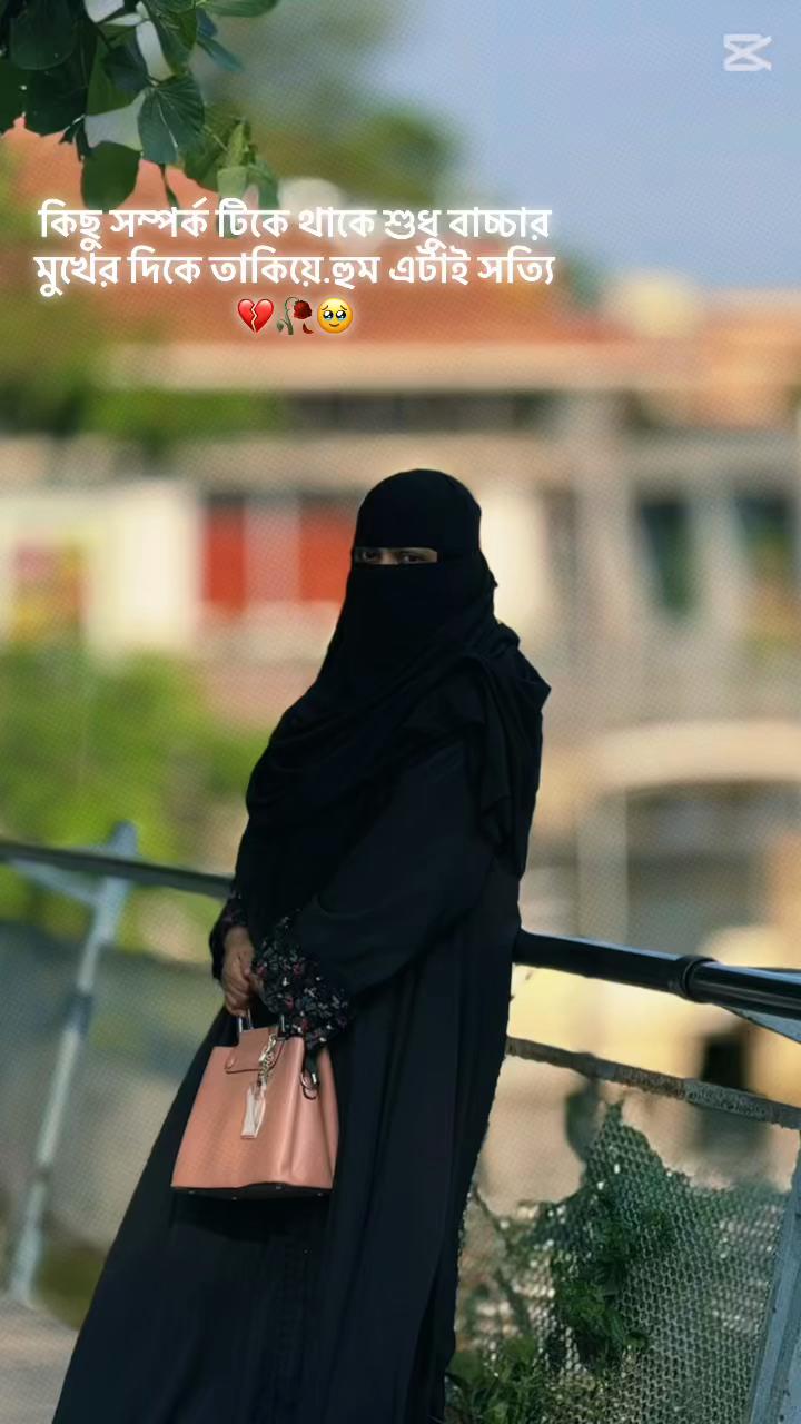 @تومي شودو امر