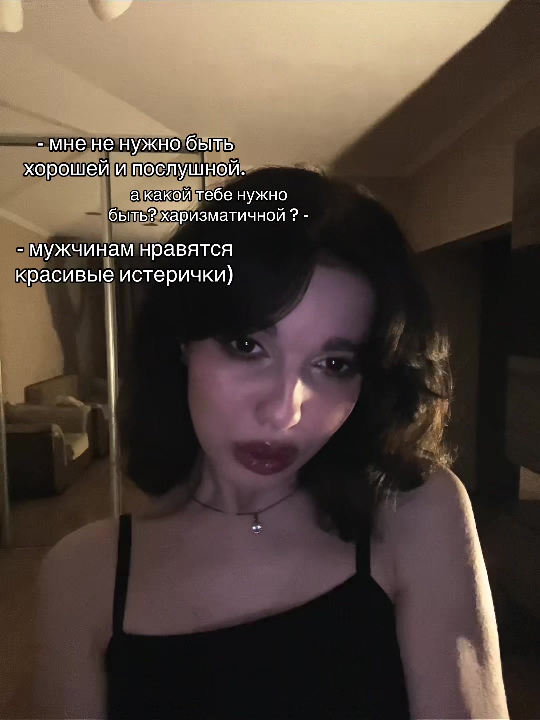 @персик