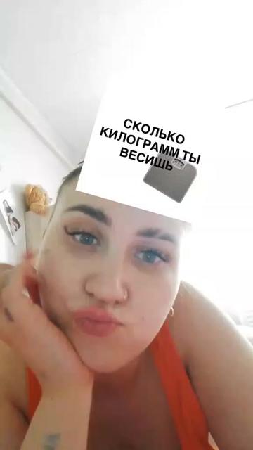@Виолетта
