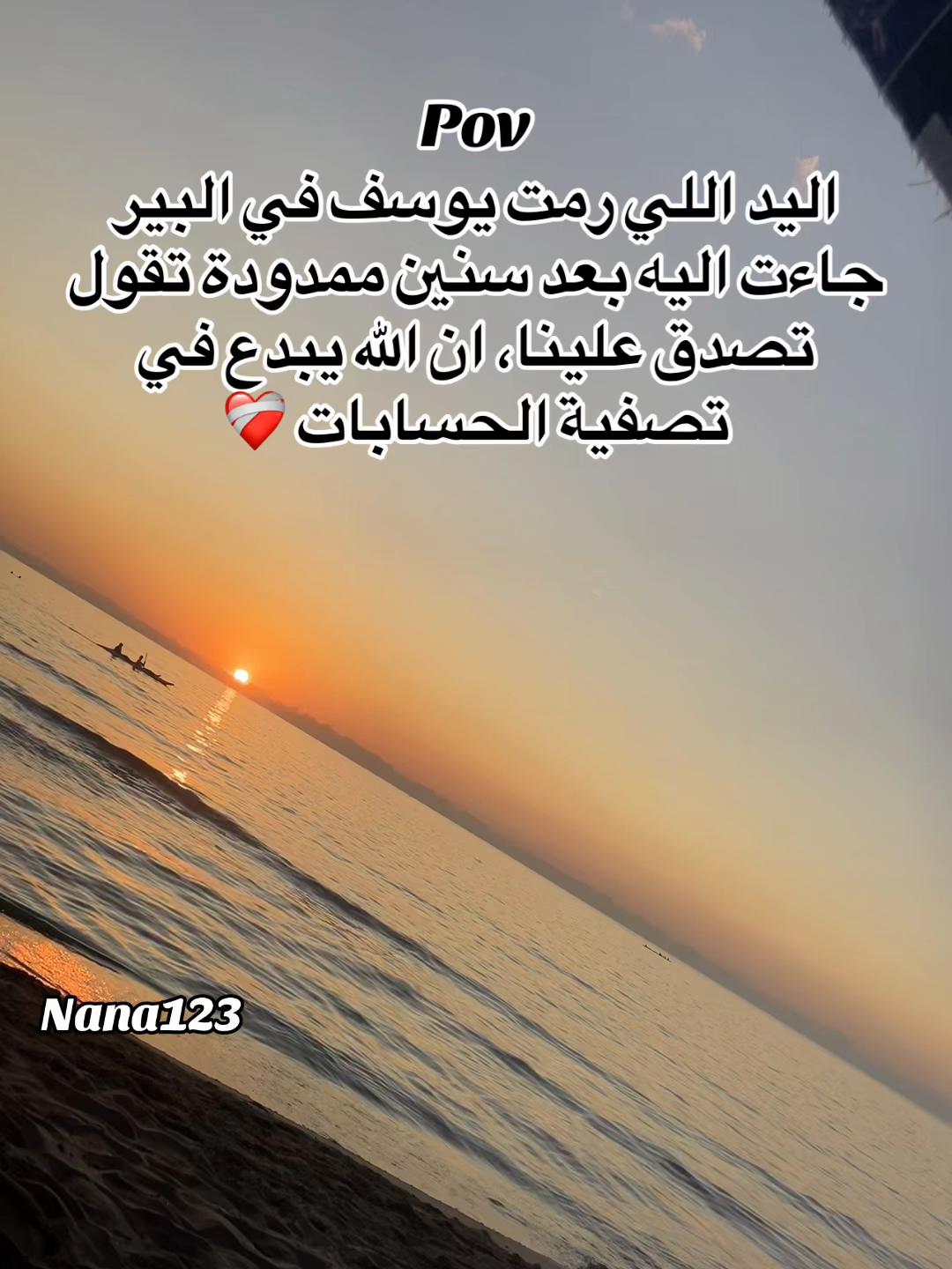 @Nana 123